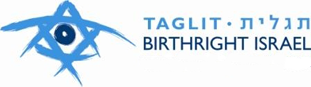 Taglit - Birthright Israel